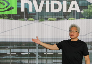 Женсен Хуан төрөлх нутгаа хиймэл оюун ухааны хувьсгалын төв болгоно