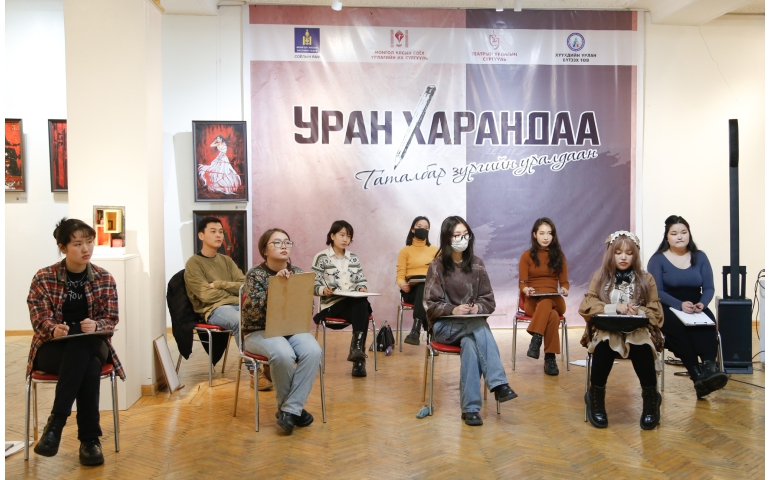 Таталбар зургийн улсын уралдаан боллоо